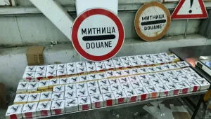 51 кг хероин са открити в тайници на кола на „Дунав мост 2“