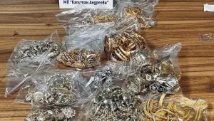 Митничари задържаха златни накити за близо 500 000 лв. (ВИДЕО и СНИМКИ)