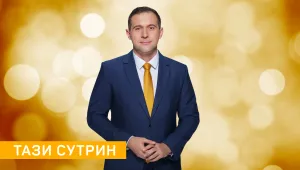 В „Тази сутрин“ по bTV на 19 юли очаквайте 