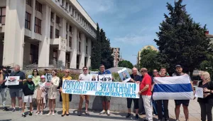 Протести в няколко града у нас в подкрепа на руския опозициoнер Навални (СНИМКИ)