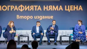 Васил Велев: Стабилността на доходите е сред ключовите фактори за обръщане на негативната демографска тенденция в България