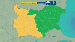 Жълт код за валежи и гръмотевични бури у нас