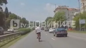 От „Аз, репортерът“: Велосипедист изпреварва автомобили на „Цариградско шосе“ в София (ВИДЕО)