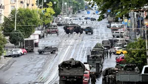 Блокада на входовете на Москва