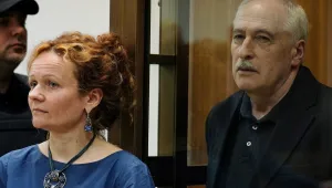 Руски учен по приложна аеромеханика е осъден за държавна измяна