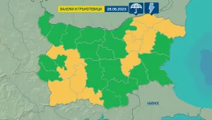 Жълт код за валежи и гръмотевици на 28 юни