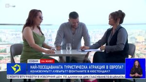 Избори 2 в 1: Гласът ти се чува - 1 част