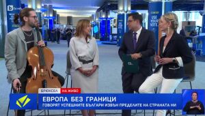 Избори 2 в 1: Гласът ти се чува - 2 част 