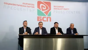 Националният съвет на БСП избра Изпълнително бюро