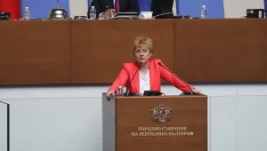 ЦИК заличи „Има смисъл“