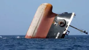 Хутите са потопили втори кораб в Червено море