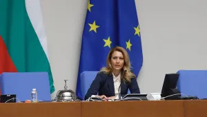ГЕРБ оттегля кандидатурата на Рая Назарян за председател на парламента