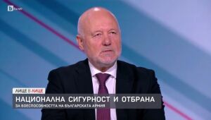 Лице в Лице - 21.06.2024 г. 