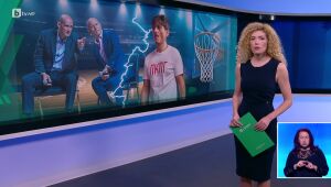 Спорт - Централна емисия - 03.06.2025	