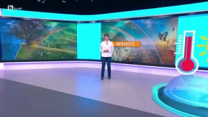 Времето - Обедна емисия - 04.06.2025	