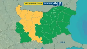 Жълт код за интензивни валежи и гръмотевични бури в петък, 6 юни
