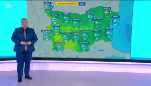 Времето - Обедна емисия - 09.06.2025	