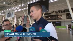 Спорт - Късна емисия - 09.06.2025	