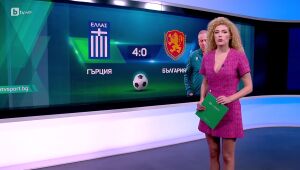 Спорт - Обедна емисия - 11.06.2025	