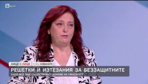 Лице в лице след Новините - 11.06.2025 	