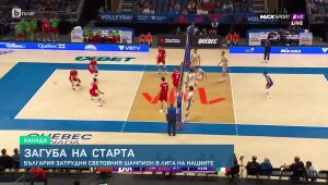 Спорт - Късна емисия - 11.06.2025	