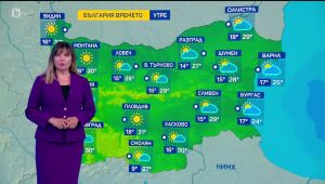 Времето - емисия в 17 часа - 12.06.2025	