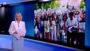bTV Новините - Късна емисия - 12.06.2025	