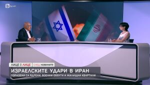 Лице в лице след Новините - 13.06.2025 	
