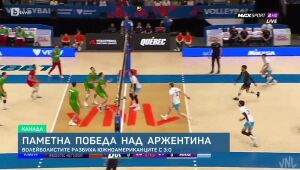 Спорт - Обедна емисия - 14.06.2025	