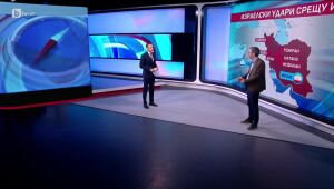 bTV Светът - 14.06.2025 г. 	