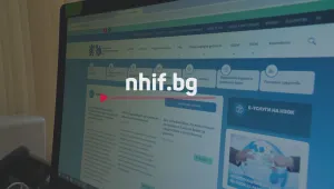 Зачестяват опитите за измама от името на НЗОК