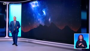 Времето - Централна емисия - 16.06.2025	