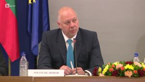 bTV Новините - Обедна емисия - 20.06.2025	
