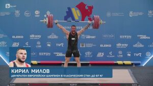 Спорт - Късна емисия - 20.06.2025	