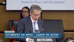 bTV Новините - Kъсна емисия - 23.06.2025	