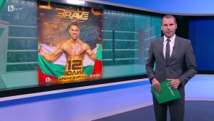 Спорт - Късна емисия - 23.06.2025	