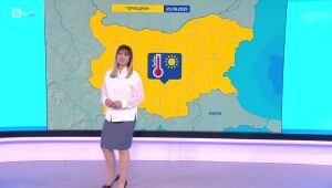 Времето - Сутрешна емисия - 25.06.2025	