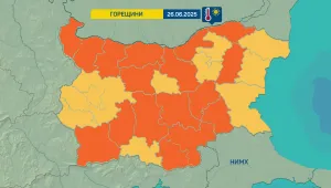 Опасно горещо: Температурите в четвъртък се очаква да достигнат 40 градуса