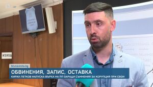 bTV Новините - Kъсна емисия - 25.06.2025	