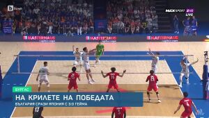 Спорт - Късна емисия - 25.06.2025	