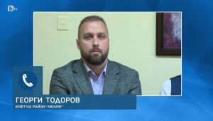 bTV Новините - Kъсна емисия - 27.06.2025	