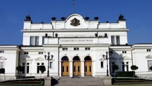 РЗС и БСП събраха над 70 подписка за комисия за имотите на Цветанов