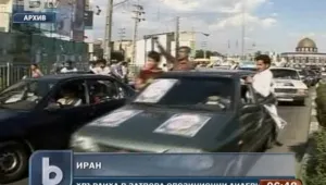 Затвор за двама лидери на опозицията в Иран 