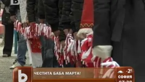 Деца от Петрич направиха 222-метрова мартеница
