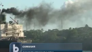 Сомалийските пирати отвличат и деца
