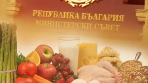 Спецотряд ще се бори с високите цени на храните