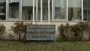 Частни пенсионни фондове преведоха осигуровките на около 30 000 българи