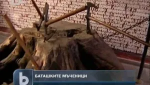 Обявяват за светци жертвите от кланетата в Батак и Априлци 