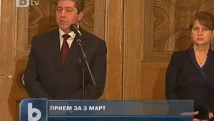 Само един министър отиде на приема на президента