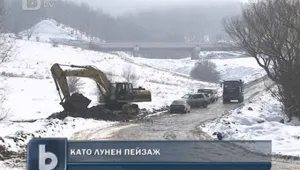 Софийски села готвят бунт заради лош път